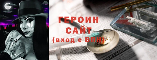 кокаин колумбия Наволоки