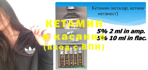 COCAINE Волосово