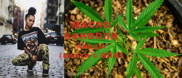 ПСИЛОЦИБИНОВЫЕ ГРИБЫ Надым