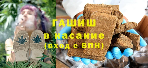 COCAINE Волосово