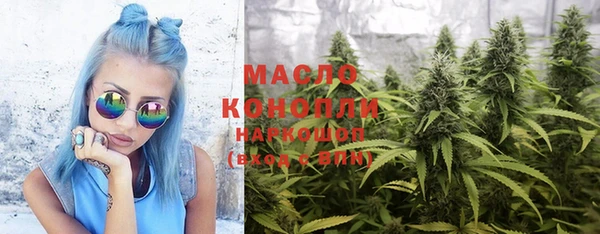 COCAINE Волосово