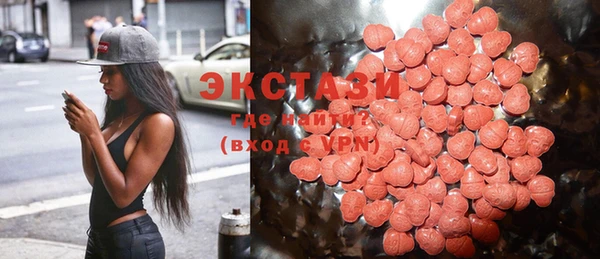 COCAINE Волосово