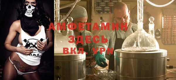 кокаин колумбия Наволоки