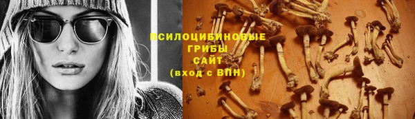 MDMA Premium VHQ Волоколамск
